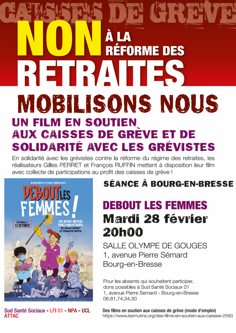 film soutien