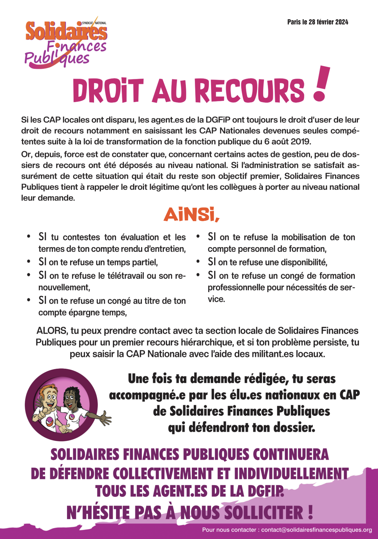 droit au recours