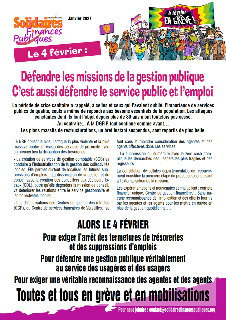 Gestion publique