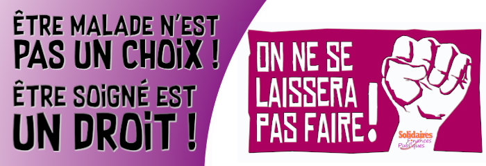 bannière 2024 carence