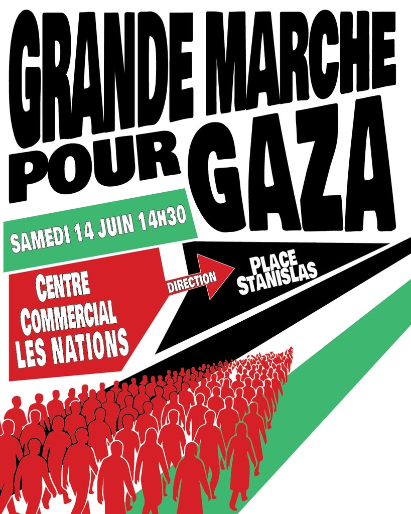 Affiche Gaza