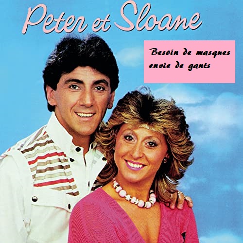 pete sloane