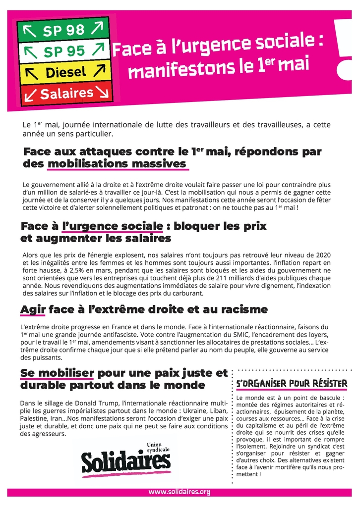 tract 1ermai