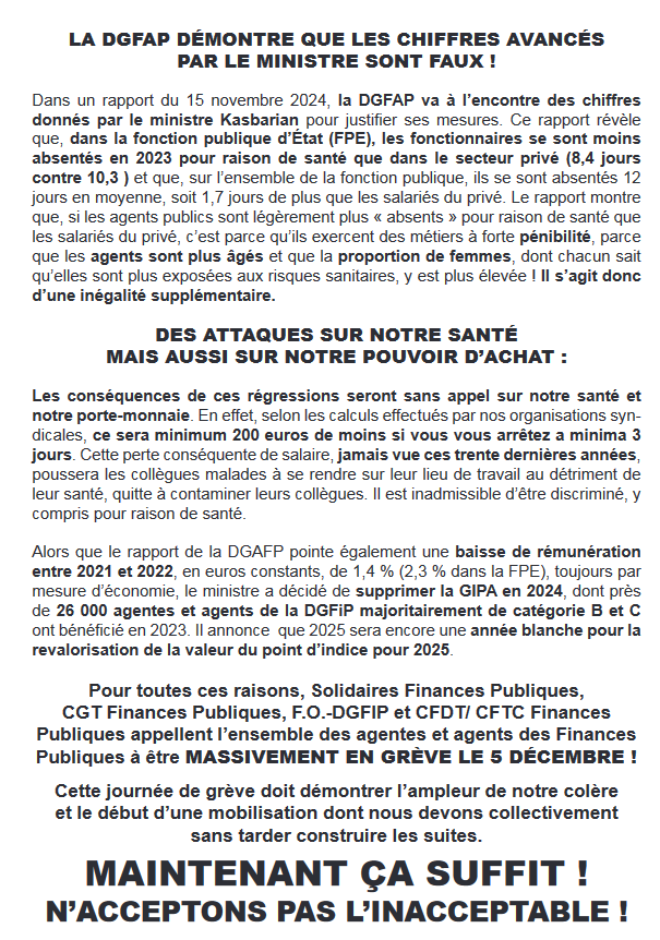 Image 2 Toutes et tous en grève le 5 décembre