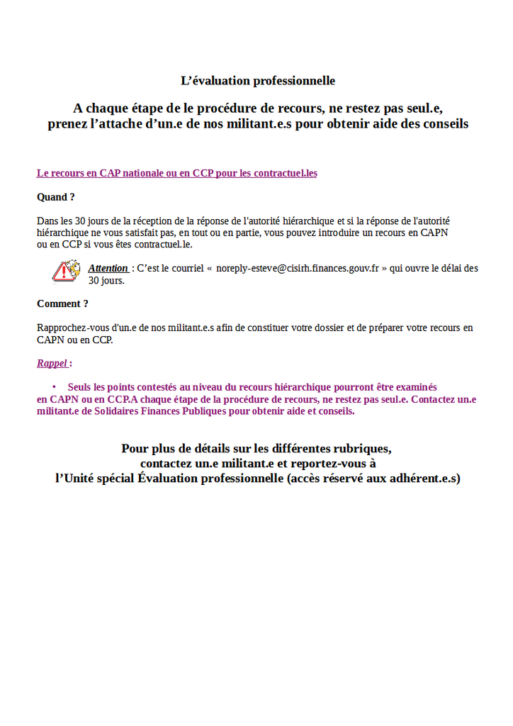 evaluation professionnelle CAP v2