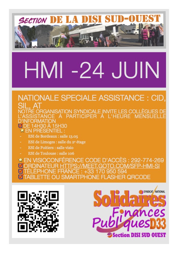 HMI DISI33 assistance 20220624